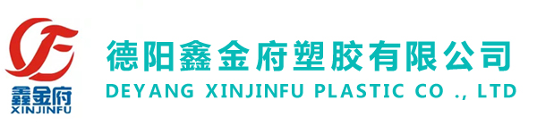 常州市天展鋼管有限公司