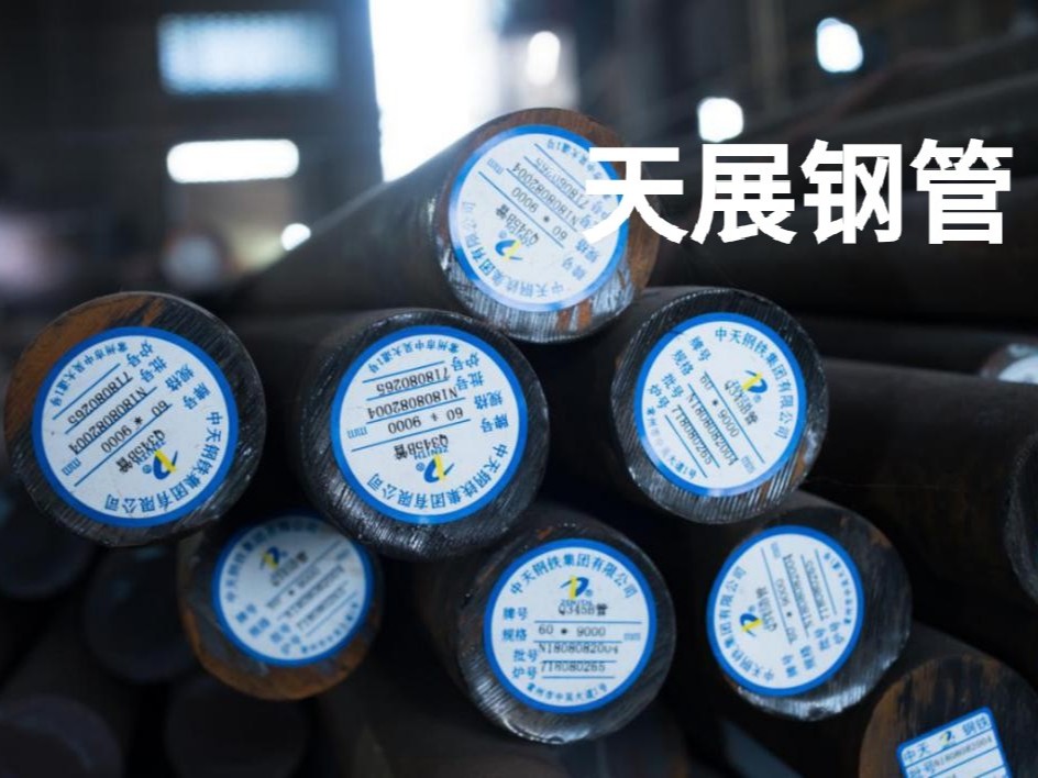 16mn抗拉屈服為什么達(dá)不到國標(biāo)？